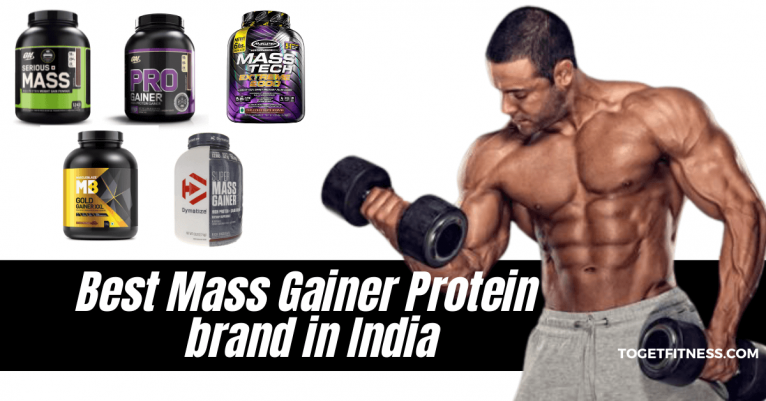 Top 5 best Mass Gainer Protein brand in India, Review and buying guide